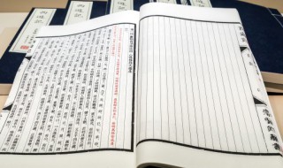 赵氏的起源和来历 赵氏的起源和来历手抄报简单