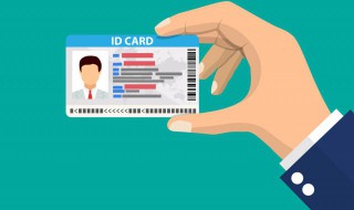 身份证丢了能考科目二吗（身份证丢了能考科二吗?）