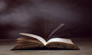 上古八大姓（上古八大姓为什么都有女字旁）