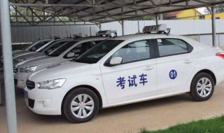 科目三可不可以跟科目四一起考 科目三可不可以跟科目四一起考试