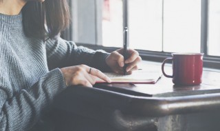 钱学森的名言名句（形容钱学森的名言名句）