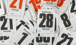 2022年农历四月初五日子分析 2022年农历4月初六