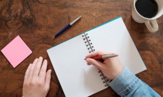 母爱的名言名句 描写母爱的名言名句