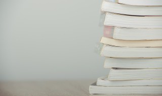 书字开头的成语（书字开头的成语四个字）