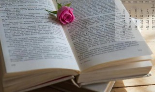 2022年农历五月初四是不是剪头发的好日子