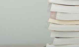 未知全貌不予置评出处（未知全貌不予置评出处 古文）