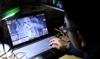 蓝月至尊金色战纹怎么弄 蓝月至尊的战纹如何排列