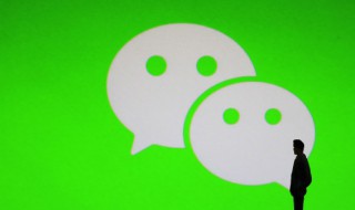 怎么看微信历史头像（怎么看微信历史头像全部）