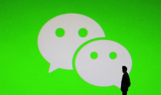 微信怎么设置不显示手机号（微信怎么设置不显示手机号码）