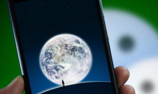 微信语音包怎么弄的（微信语音包怎么搞）