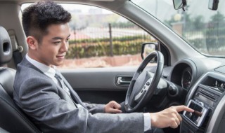 二次醉酒驾驶怎么处罚（2次醉酒驾驶怎么处罚）