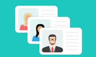 补办驾照可以用临时身份证吗（驾照能用临时身份证补办吗）