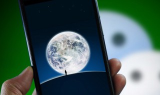 微信怎么设置免打扰 微信怎么设置免打扰时间段