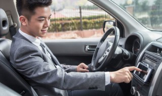 驾驶证遗失声明怎么写 驾驶证遗失声明怎么写范文