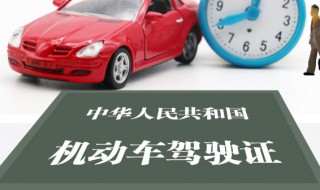 三轮车无证驾驶怎么处罚 电动三轮车无证驾驶怎么处罚