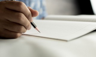 周记开头 周记开头万能句子