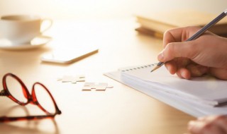 描写自然景观的文章 描写自然景观的文章结构