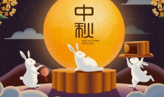 中秋夜月名句（中秋月古诗名句）