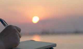 激励自己鼓励自己的一句话说说（激励自己鼓励自己的一句话说说图片）