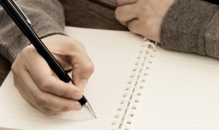 5月20日适合发朋友圈的句子（5月20号怎么发朋友圈说说）