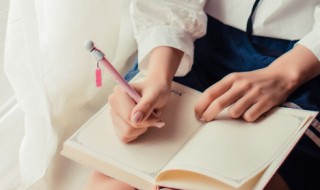 周六早安朋友圈说说正能量（周五早安语录大全发朋友圈正能量）