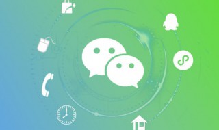 经典正能量朋友圈说说(经典正能量朋友圈说说带图片)