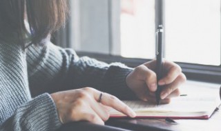 朋友圈老铁们早安说说正能量 早安朋友圈说说一句话 正能量