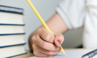 关于珍惜名誉的名言警句 爱惜名誉的名言警句