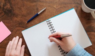 朋友圈卖房正能量说说（买房卖房朋友圈说说）