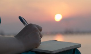 关于秋天运动的句子 秋季运动会的句子