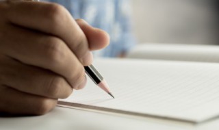 人生宽容的格言警句 关于宽容的名句经典语录