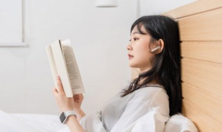 写一句读书的格言格言警句（请搜集几个关于读书的格言警句写下来）