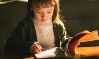 孔子说过的关于宽容的名言警句（孔子说过的关于宽容的名言警句是）