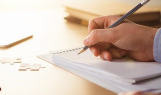 十句关于人生理想的格言和警句（十句关于人生理想的格言和警句英文）