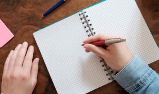 关于快慢的名言警句 有关慢下来的名言警句