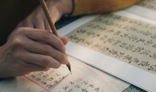 自觉自律的格言警句 有关自律的警句