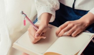 关于离别的名言警句 关于离别的名言警句或谚语