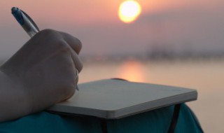 理解他人的格言警句（名人名言以及理解）