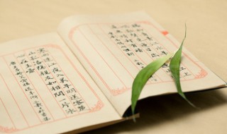 三不知具体是指什么 三不知具体是指哪三不知