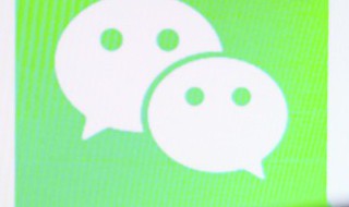 怎么把微信文件发到qq(苹果手机怎么把微信文件发到qq)