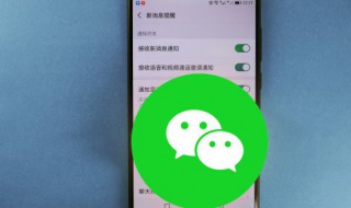 微信朋友圈复制文字怎么显示全文 微信朋友圈复制文字怎么显示全文2021