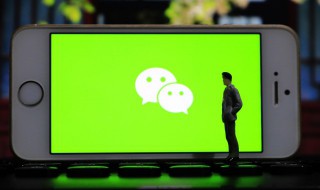 微信怎么恢复好友误删 误删好友微信聊天记录怎么恢复