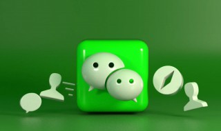 微信怎么添加附近的人（微信添加附近的人怎么添加）