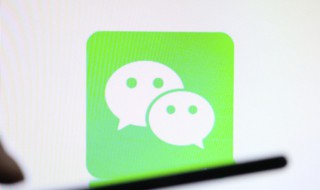 微信公众号怎么做编辑 微信公众号怎么编辑文章