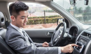 b1驾驶证扣6分怎么办 b1证扣6分怎么处理办法