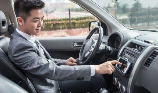 驾驶员不系安全带怎么处罚(天津驾驶员不系安全带怎么处罚)