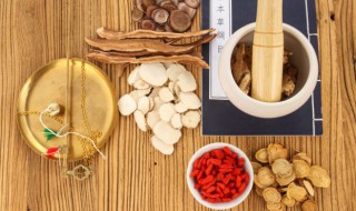 芡实放冰箱可以放多久 芡实冷藏能放多久