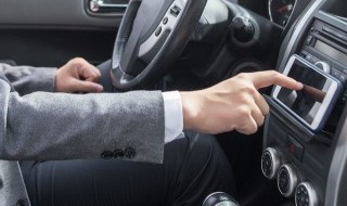 超分驾驶怎么处罚（驾驶证超分怎么办?）