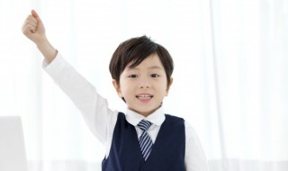 300000英语怎么读（16300000英语怎么读）