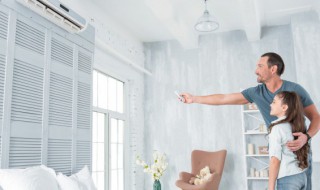 空调制热调多少度合适 空调制热调成多少度合适